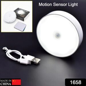 led motion senser